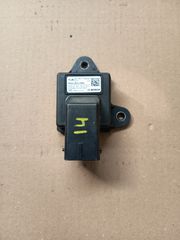 Ρελέ START/STOP από Peugeot 208 2012-2019 , Peugeot 2008 2013-2019 , Peugeot 308 2007-2013 , Citroen C3 2009-2016 με κωδικό 967787168001