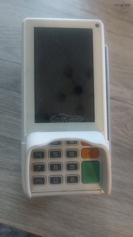 συσκευή pos