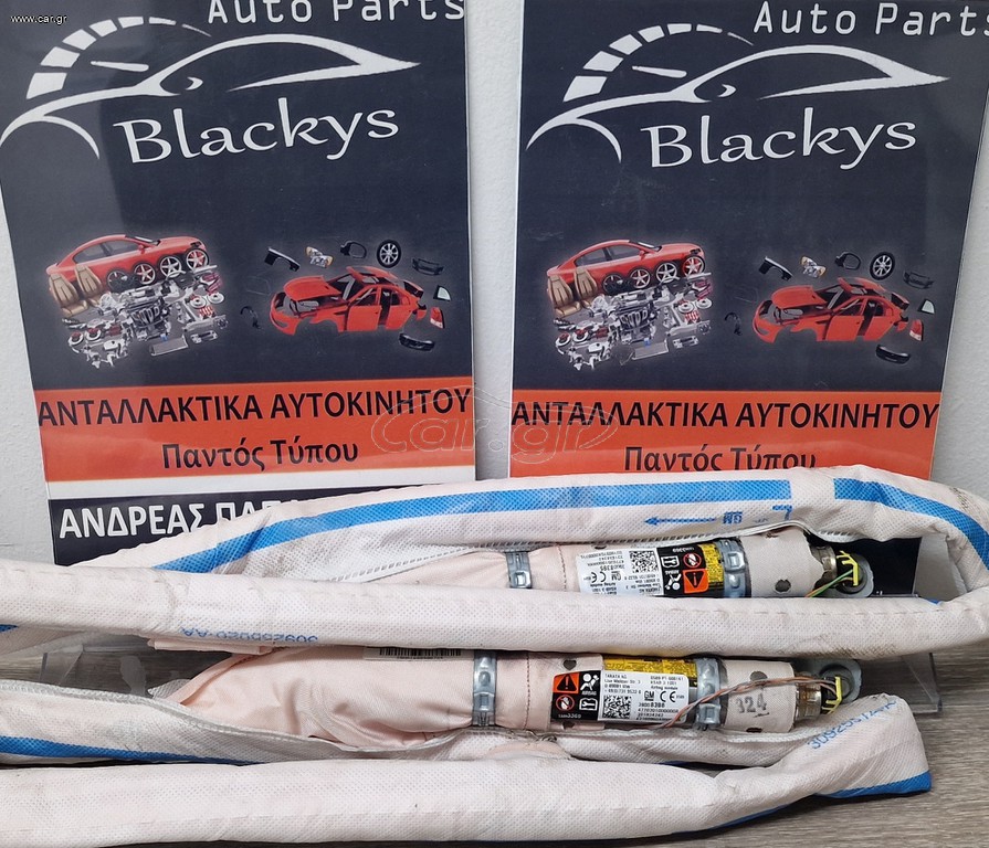 Opel Astra k 2017 αερόσακοι κουρτίνες 39008395 39008396