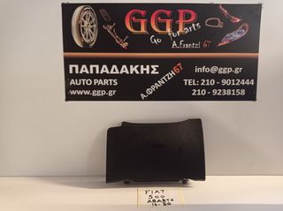 Airbag (αερόσακος) Γονάτων Fiat 500 Abarth 2016-2020 (Κωδικός: 737626686) Fiat Abarth 2016-2020