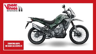 Moto Morini 2026 ALLTRHIKE STD*EΠΩΝΥΜΑ ΔΩΡΑ+ΤΕΛΗ'26*