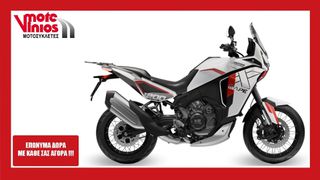 Moto Morini X-Cape 2026 1200  *EΠΩΝΥΜΑ ΔΩΡΑ+ΤΕΛΗ'26*
