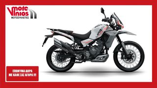Moto Morini 2026 ALLTRHIKE HE*EΠΩΝΥΜΑ ΔΩΡΑ+ΤΕΛΗ'26*