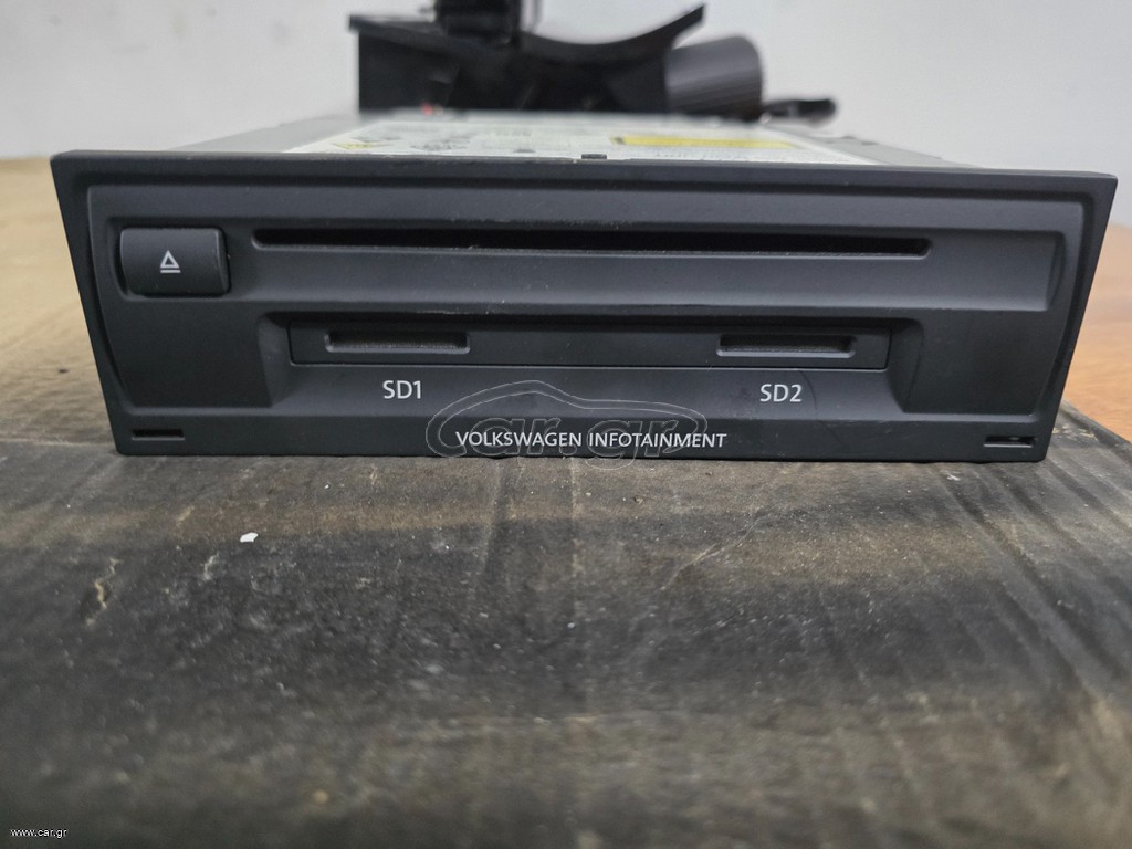 Golf 7 μονάδα cd