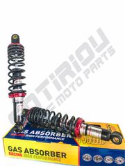 ΑΜΟΡΤΙΣΕΡ APIDO HONDA C50/YAMAHA CRYPTON 105/R105/T110/R115 27CM ΜΑΥΡΟ/ΚΟΚΚΙΝΟ