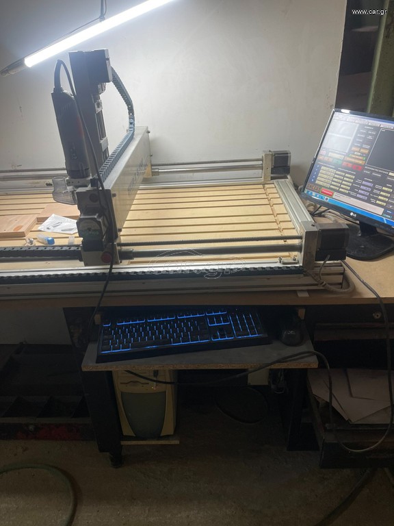 CNC ROUTER