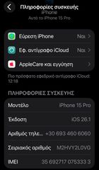 IPHONE 15PRO-thumb-9