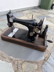 SINGER ραπτομηχανή χειρός αντίκα