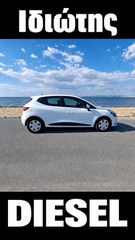 Renault Clio 2018