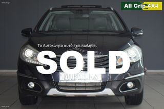 Suzuki SX4 S-Cross 2015 1.6DDiS 4Χ4 All Grip GLX Πανόραμα Δέρμα Xenon Οθόνη LM17''