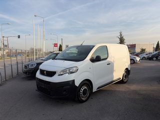 Peugeot Expert 2019 ΠΡΟΣΦΟΡΑ ΓΙΑ ΛΙΓΕΣ ΜΕΡΕΣ ΜΕ ΤΟ ΦΠΑ!!!!!!