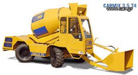 Μπετονιέρες Fiori 2007 CARMIX+3.5 KYBIKA+ZYGISTIKO ++EYKAIREIA