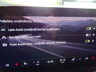 Skoda Octavia 2022 (1402) ΠΑΝΟΡΑΜΑ-thumb-15