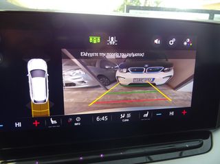 Skoda Octavia 2022 (1402) ΠΑΝΟΡΑΜΑ-thumb-17