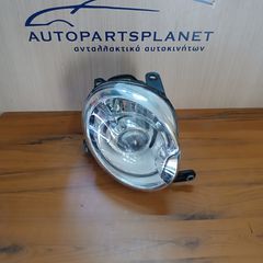 Fiat 500 2007- xenon