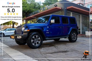 Jeep Wrangler 2021 2.0cc Βενζίνη 272 hp Overland (AUTO)