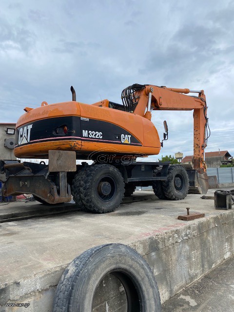 Εκσκαφέας Με Λάστιχα CAT 2006 M322C
