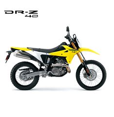 Suzuki DR-Z 400 S 2026 0