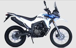 Voge 300 RALLY 2026
