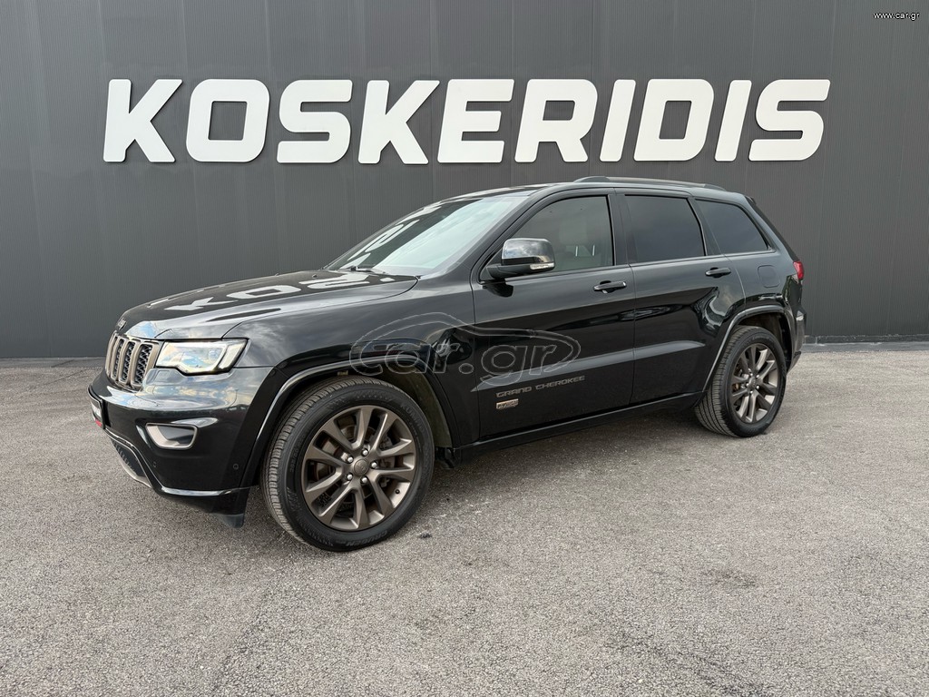 Jeep Grand Cherokee 2017 ΕΚΔΟΣΗ 1941-ΕΠΑΓΓΕΛΜΑΤΙΚΟ-FULL EXTRA-4X4-ΚΑΙ ΚΑΘΙΣΜΑΤΑ
