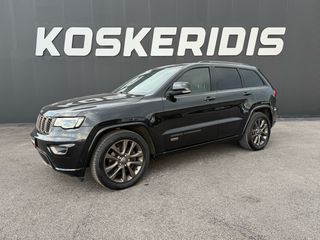 Jeep Grand Cherokee 2017 ΕΚΔΟΣΗ 1941-ΕΠΑΓΓΕΛΜΑΤΙΚΟ-FULL EXTRA-4X4-ΚΑΙ ΚΑΘΙΣΜΑΤΑ