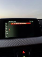 Bmw X2 2020 SDRIVE16D M SPORT STEPTRONIC-thumb-40