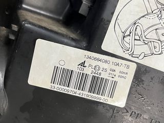 ΦΑΝΑΡΙ ΑΡΙΣΤΕΡΟ FIAT DUCATO/CITROEN JUMPER/PEUGEOT BOXER 07-14-thumb-1