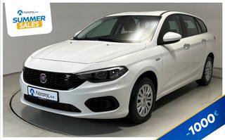 Fiat Tipo 2019 -2540€ ΙΣΧΥΕΙ ΕΩΣ 24/08 | 1.3  95hp | multijet Station