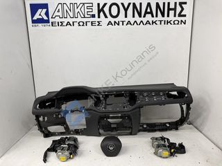 ΚΟΥΝΑΝΗΣ ΔΙΑΘΕΣΙΜΟ ΣΕΤ ΑΕΡΟΣΑΚΟΙ 3ΑΚΤΙΝΟ VW T-ROC (A11) 5TA880201AC ΖΩΝΕΣ 2GA857705 - 706 ΖΩΝΕΣ ΠΙΣΩ 2GA857805 - 806 ΟΔΗΓΟΥ 5TA880201AC ΣΥΝΟΔΗΓΟΥ 2GA880204D