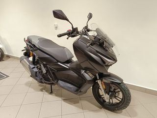 Kymco DINK 2026 X 125-thumb-4
