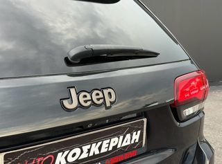 Φορτηγό Έως 7.5τ Jeep 2017 Grand Cherokee 2017 ΕΚΔΟΣΗ 1941-ΕΠΑΓΓΕΛΜΑΤΙΚΟ-FULL EXTRA-thumb-16