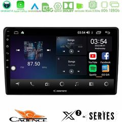Cadence X2 Series 8Core Android14 6+128GB Ford Universal Navigation Multimedia Tablet 9"