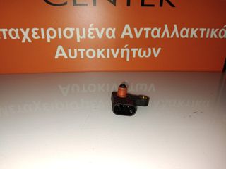 ΑΙΣΘΗΤΗΡΑΣ MAP   OPEL CHEVROLET 96330547G Z24SED - Z24XE  2.4L - 16V - 134HP 2006 - 2018