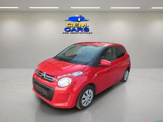 Citroen C1 2017 1.0cc-ΑΡΙΣΤΗ ΚΑΤΑΣΤΑΣΗ