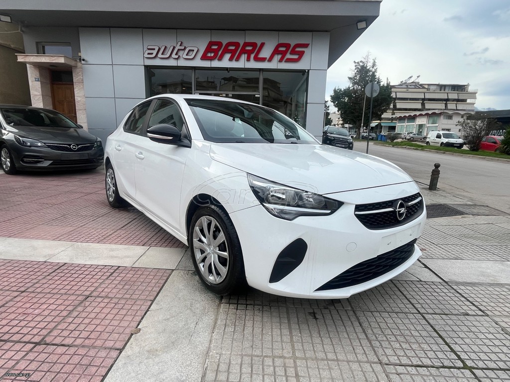 Opel Corsa 2023