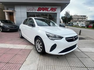 Opel Corsa 2023
