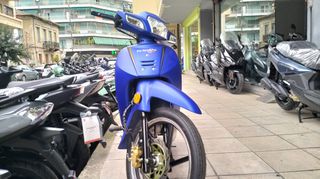 Daytona DY-R 125 2025 DY125RS ME ΔΩΡΑ ΚΡΑΝΟΣ JET KAI BAΛΙΤΑΣ 28L-thumb-1