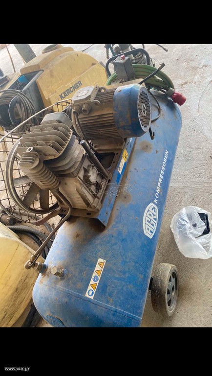 Κομφλέρ 270LT 5 Ίππους