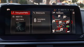 Bmw X3 2019 M PACK FULL EXTRA XDRIVE 30I PANORAMA ΕΛΛΗΝΙΚΟ-thumb-16