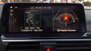 Bmw X3 2019 M PACK FULL EXTRA XDRIVE 30I PANORAMA ΕΛΛΗΝΙΚΟ-thumb-17