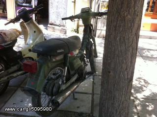 yamaha townmate 50 - 80 T50 T80-thumb-4