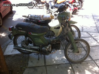 yamaha townmate 50 - 80 T50 T80-thumb-5