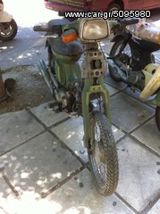 yamaha townmate 50 - 80 T50 T80-thumb-7
