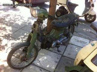 yamaha townmate 50 - 80 T50 T80-thumb-8