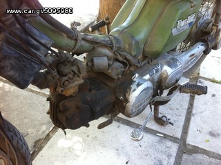 yamaha townmate 50 - 80 T50 T80-thumb-9