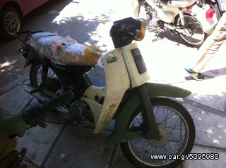 yamaha townmate 50 - 80 T50 T80-thumb-3