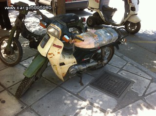 yamaha townmate 50 - 80 T50 T80-thumb-10