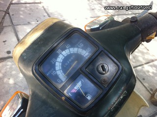 yamaha townmate 50 - 80 T50 T80-thumb-12