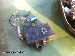 yamaha townmate 50 - 80 T50 T80-thumb-13