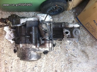 yamaha townmate 50 - 80 T50 T80-thumb-16
